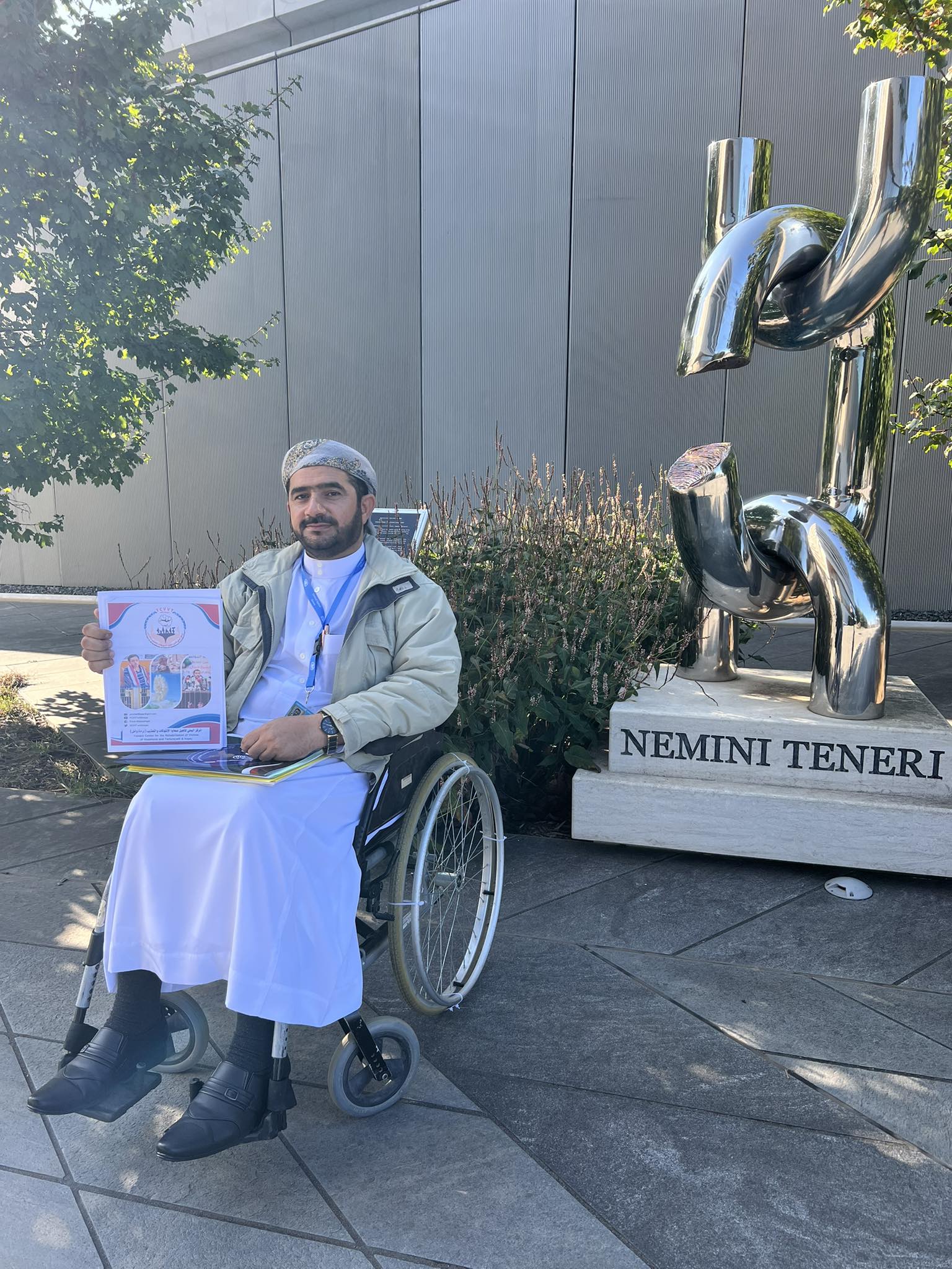 The Yemeni Center (YCVVT) attends the presentation of the 13th report of the National Commission to Investigate Alleged Violations of Human Rights at the United Nations Palace in Geneva