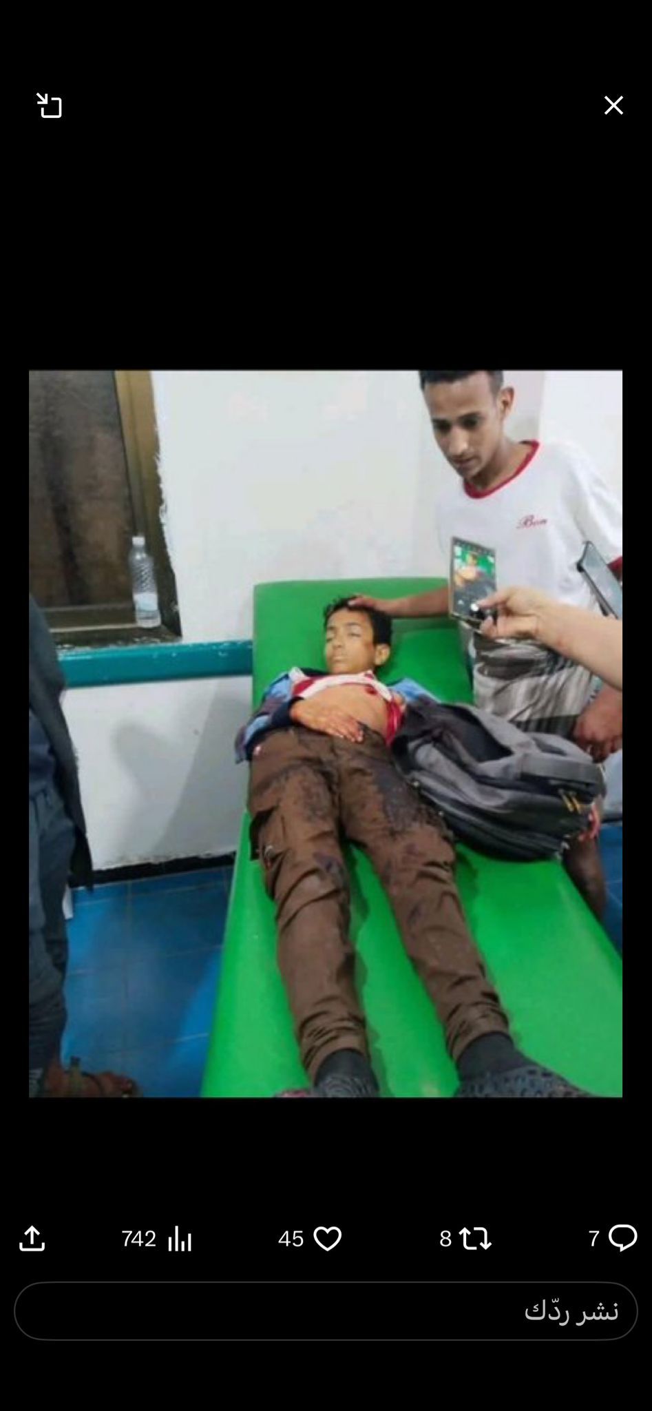The Yemeni Center for the Rehabilitation of Victims of Violations and Torture “Erada & Amal” strongly condemns the brutal sniper crime that claimed the life of the child Ibrahim Jalal Amin in front of his school in Taiz.
