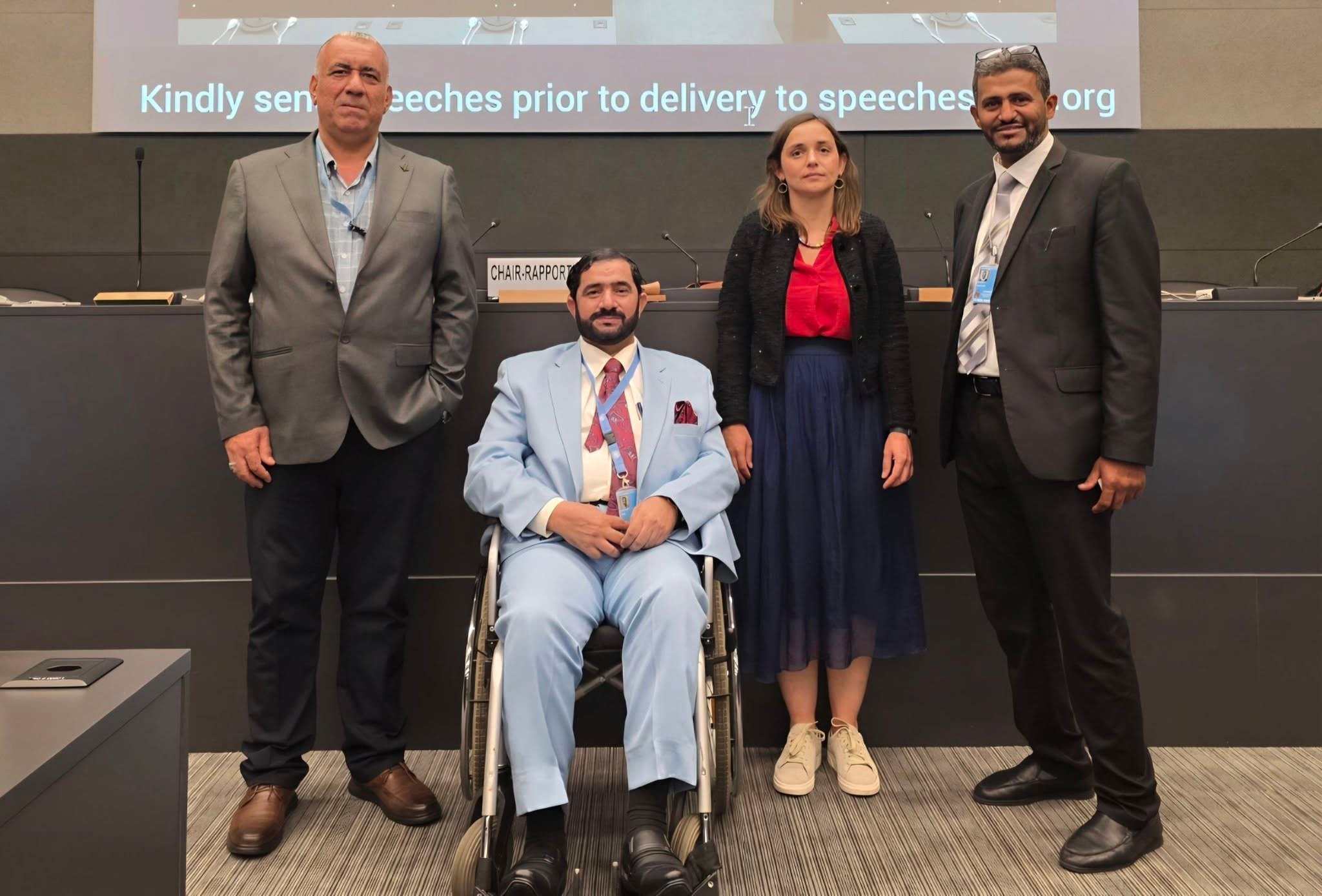 ندوة بقاعة المؤتمرات في قصر الأمم المتحدة بجنيف ناقشت واقع اليمن